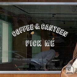 Seven-page curved ins style English pet shop coffee Seven-page curved ins style English pet shop coffee
