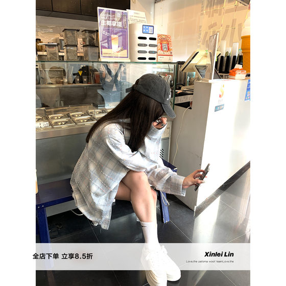 Xinlei Lin 'Sea Salt Lime' Clear Bean Bean Embroidered Plaid Long Sleeve Silhouette Comfortable Shirt Top
Xinlei Lin 'Sea Salt Lime' Clear Bean Bean Embroidered Plaid Long Sleeve Silhouette Comfortable Shirt Top