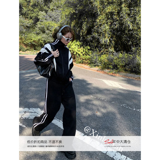 Xinlei Lin new style autumn black and blue college style casual loose sports fashion suit
Xinlei Lin new style autumn black and blue college style casual loose sports fashion suit