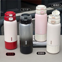 Food-Grade 304 Stainless Steel Thermos Cup, Large-Capacity Outdoor Sports Three-Purpose Water Bottle, Anti-Fall Straw Cup for Men and Women Food-Grade 304 Stainless Steel Thermos Cup, Large-Capacity Outdoor Sports Three-Purpose Water Bottle, Anti-Fall Straw Cup for Men and Women