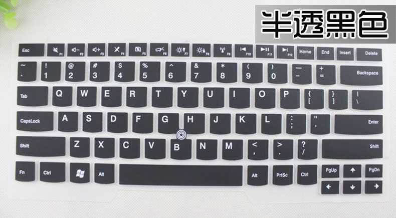 联想键盘打不出字_联想键盘打不出字