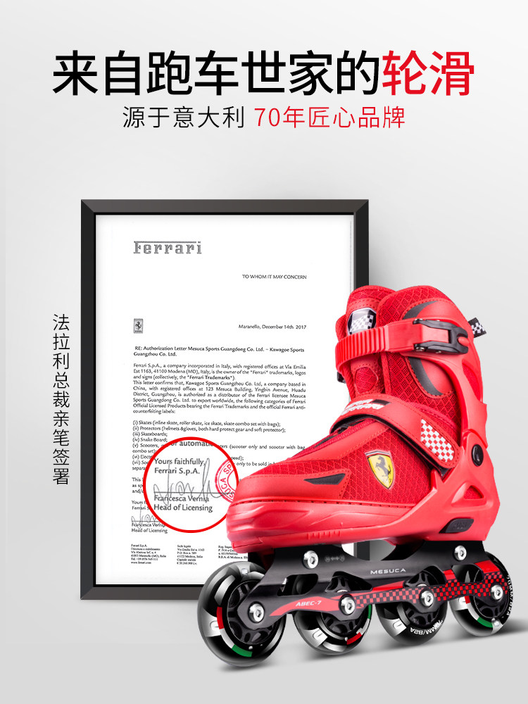 Patins à Roues Alignées Réglables Ferrari Pour Enfants - Taille 11J-13J - Rouge - Scooter Débutant Neuf