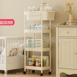 Baby Products Storage Rack Cart Movable Bedside Drawer Storage Cabinet Baby Feeding Table Storage Cabinet Baby Products Storage Rack Cart Movable Bedside Drawer Storage Cabinet Baby Feeding Table Storage Cabinet