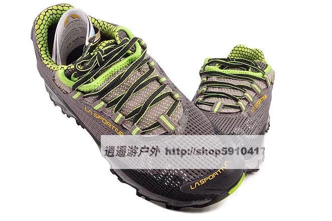 la sportiva 538 wildcat gore-tex