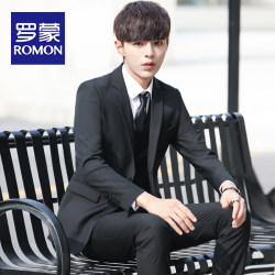 Romon Teenage High School Student 18-Year-Old Adult Formal Suit College Style Student Formal Suit Set Men's Jacket Romon Teenage High School Student 18-Year-Old Adult Formal Suit College Style Student Formal Suit Set Men's Jacket