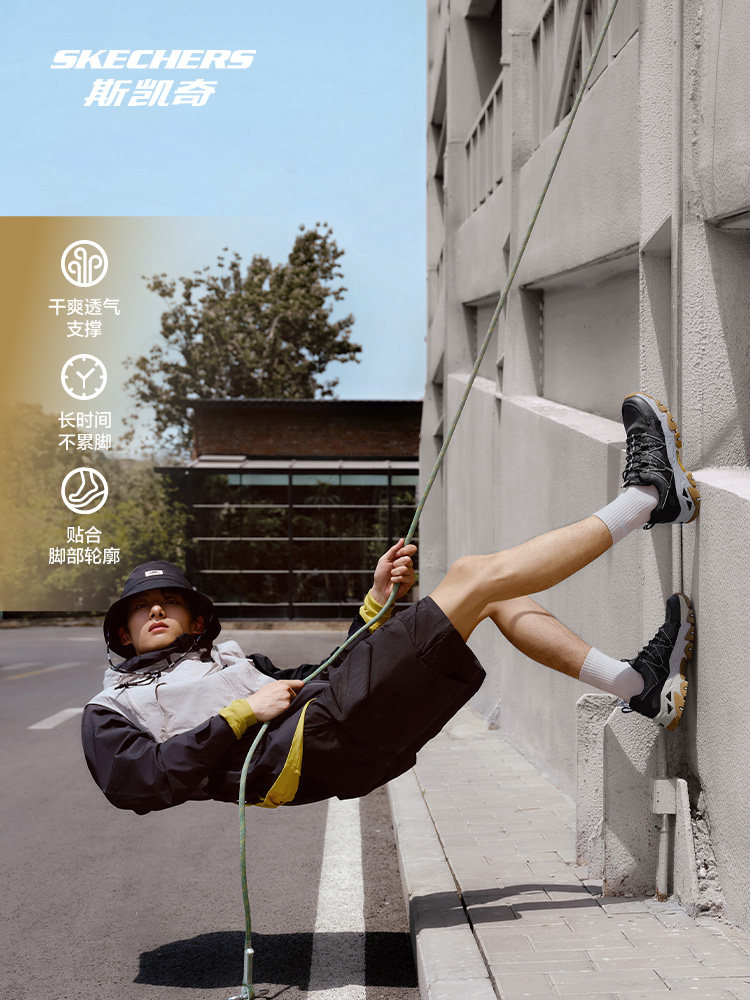 Skechers 180129 Women's Low-Top Sports Shoes