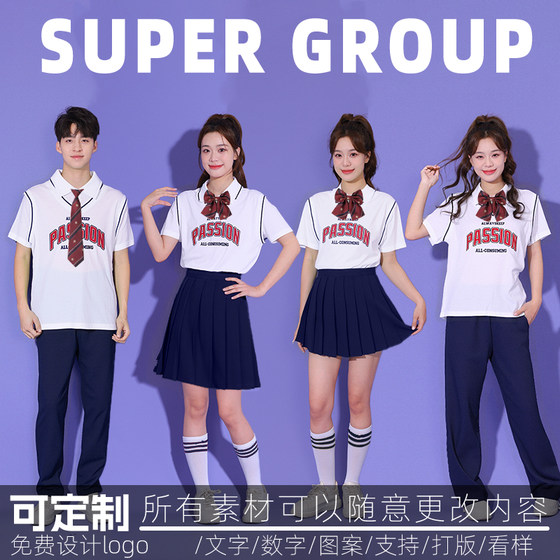 Dance and cheerleading sports meet performance suits for middle school students group chorus performance class uniforms for men and women
Dance and cheerleading sports meet performance suits for middle school students group chorus performance class uniforms for men and women