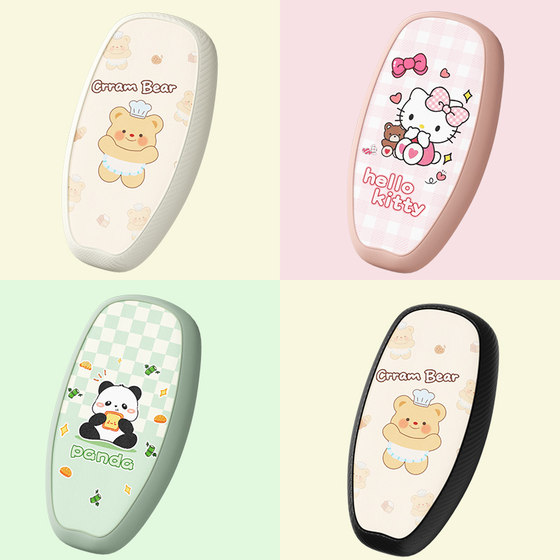 Rice/black/pink/green/brown edge electric motorcycle sandwich seat cover cushion cover special shot electric vehicle seat cover waterproof and sun protection
Rice/black/pink/green/brown edge electric motorcycle sandwich seat cover cushion cover special shot electric vehicle seat cover waterproof and sun protection