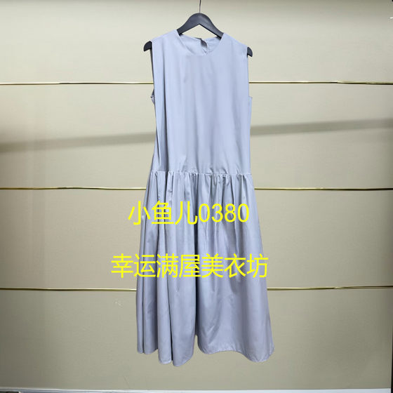 Wu Genuine 2025 autumn round neck sleeveless dress 5P7G1545H-250h
Wu Genuine 2025 autumn round neck sleeveless dress 5P7G1545H-250h