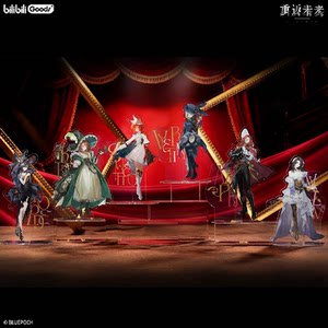 bilibili Bilibili 2025 Return to the Future: 1999 *Mask in the Box* Character Acrylic Stand 
bilibili Bilibili 2025 Return to the Future: 1999 *Mask in the Box* Character Acrylic Stand