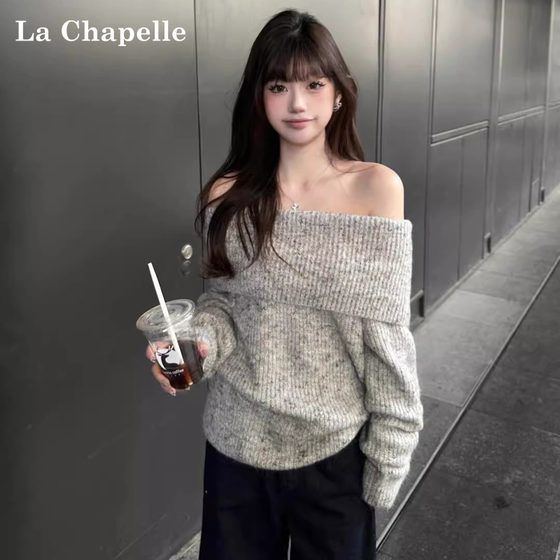 La Chapelle gray no-shoulder pilling sweater for women in autumn and winter loose pullover knitted sweater Korean style top
La Chapelle gray no-shoulder pilling sweater for women in autumn and winter loose pullover knitted sweater Korean style top