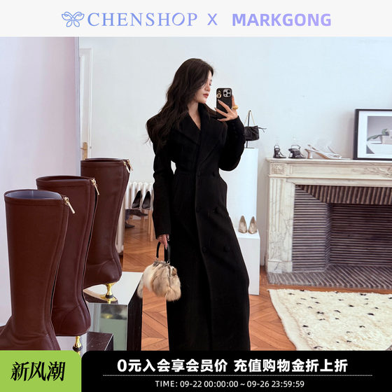 MARKGONG Fashion Black Wool Waist Coat Jacket Niche versatile Women CHENSHOP Designer Brand
MARKGONG Fashion Black Wool Waist Coat Jacket Niche versatile Women CHENSHOP Designer Brand