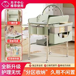 Diaper Changing Table, Baby Care Table, Baby Changing Table, Newborn Bathing and Massage Table, Foldable Diaper Changing Table, Baby Care Table, Baby Changing Table, Newborn Bathing and Massage Table, Foldable