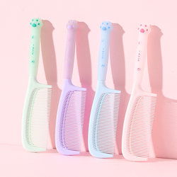Cute and Beautiful Comb for Combing Hair, Portable Comb for Women with Long Hair, Home Use for Girls and Children, Straight Hair, Smooth Hair, Ponytail Comb Cute and Beautiful Comb for Combing Hair, Portable Comb for Women with Long Hair, Home Use for Girls and Children, Straight Hair, Smooth Hair, Ponytail Comb