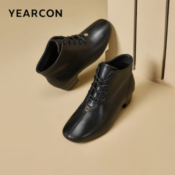 Yierkang Women's Shoes Official Flagship Store
 Yierkang Women's Shoes Official Flagship Store