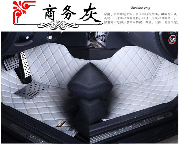 吉普指南者汽车脚垫大切诺基 自由客jeep牧马人2门4门全包高清图片