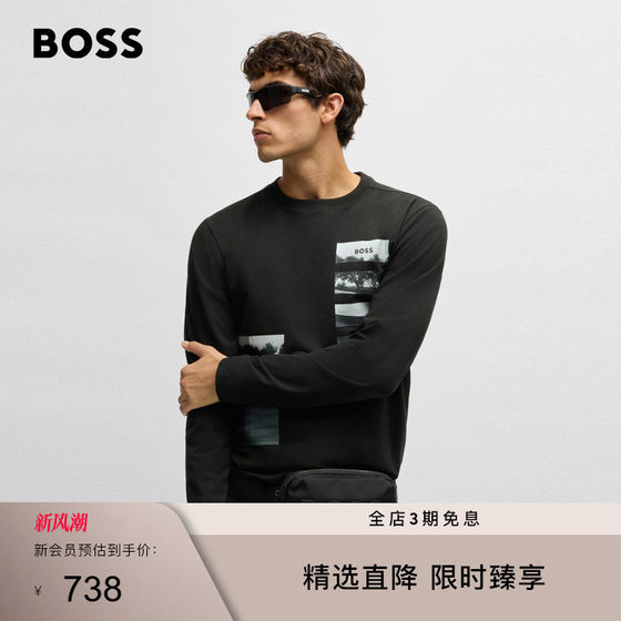 BOSS Boss Men's Art Pattern Cotton Blended Long Sleeve T-shirt
BOSS Boss Men's Art Pattern Cotton Blended Long Sleeve T-shirt