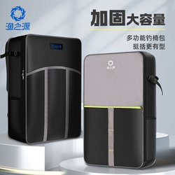 Fishing Source Fishing Chair Backpack Rider Fishing Chair Bag Backpack Lightweight Fish Bag Fishing Rod Bag Fishing Bag Multifunctional Fishing Source Fishing Chair Backpack Rider Fishing Chair Bag Backpack Lightweight Fish Bag Fishing Rod Bag Fishing Bag Multifunctional