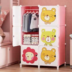 Children's Simple Assembly Wardrobe for Bedroom, Home Use, Girls' Plastic Eco-Friendly Low Combination Storage Cabinet, Small Baby Wardrobe Children's Simple Assembly Wardrobe for Bedroom, Home Use, Girls' Plastic Eco-Friendly Low Combination Storage Cabinet, Small Baby Wardrobe