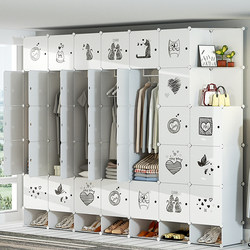 Wardrobe Imitation Solid Wood Economical Assembly Home Bedroom Rental Hanging Simple Large Wardrobe Storage Plastic Storage Cabinet Wardrobe Imitation Solid Wood Economical Assembly Home Bedroom Rental Hanging Simple Large Wardrobe Storage Plastic Storage Cabinet