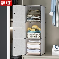 Wardrobe Storage Magic: a Shelf for Clothes in a Cabinet, Bedroom Storage Cabinet, Small Dormitory Wardrobe Divider, Tiered Shelf Wardrobe Storage Magic: a Shelf for Clothes in a Cabinet, Bedroom Storage Cabinet, Small Dormitory Wardrobe Divider, Tiered Shelf