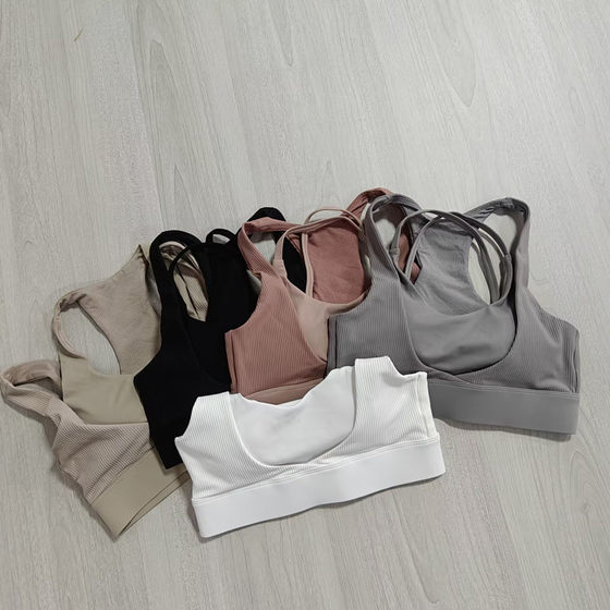 Sports underwear for women, quick-drying breathable, beautiful back yoga vest running, shock-proof, and can wear fitness bra outside
Sports underwear for women, quick-drying breathable, beautiful back yoga vest running, shock-proof, and can wear fitness bra outside