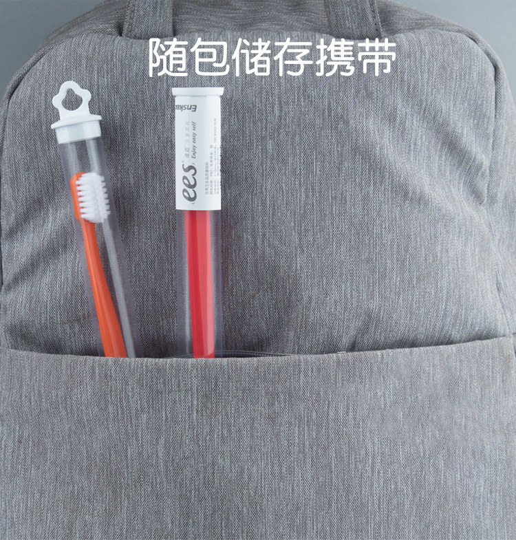 EES YISHI 707 부드러운 칫솔, 휴대용, 방진, 여행 및 출장, 호텔 홈, 칫솔 케이스, 샘플 치약 -