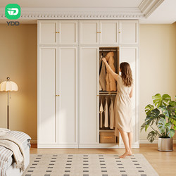 Ydd Steel Wardrobe for Home Bedroom, Cream Style French Design, 2025 New Model, Three-Door Large Wardrobe, Iron Cabinet, Formaldehyde-Free Ydd Steel Wardrobe for Home Bedroom, Cream Style French Design, 2025 New Model, Three-Door Large Wardrobe, Iron Cabinet, Formaldehyde-Free