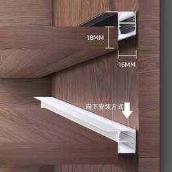 P-Type Shelf Light Led Double-Sided Light-Emitting Partition Light 18mm Slot Wardrobe Bookcase Display Cabinet Sensor Light Strip P-Type Shelf Light Led Double-Sided Light-Emitting Partition Light 18mm Slot Wardrobe Bookcase Display Cabinet Sensor Light Strip