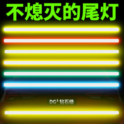 3m Reflective Stickers for Motorcycles, Electric Vehicles, Bicycles, Cycling, Cars, Night Fluorescent Reflective Strips, Helmet Stickers 3m Reflective Stickers for Motorcycles, Electric Vehicles, Bicycles, Cycling, Cars, Night Fluorescent Reflective Strips, Helmet Stickers