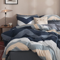 Scandinavian Pure Cotton Bed Four-Piece Set, Pure Cotton Bedding, Simple Male Student Dormitory Bed, Single Three-Piece Set, Fitted Sheet and Quilt Cover Scandinavian Pure Cotton Bed Four-Piece Set, Pure Cotton Bedding, Simple Male Student Dormitory Bed, Single Three-Piece Set, Fitted Sheet and Quilt Cover