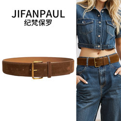 Retro Brown Belt for Women 2025 New Wide Waistband Accessories Decorative Fashion Belt for Skirts, Jeans, Coats Retro Brown Belt for Women 2025 New Wide Waistband Accessories Decorative Fashion Belt for Skirts, Jeans, Coats