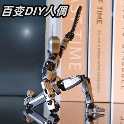 New Versatile Assembly Figure Lucky 13 with Fully Articulated Joints, 3D Printed Building Block Doll Toy, Transforming Robot New Versatile Assembly Figure Lucky 13 with Fully Articulated Joints, 3D Printed Building Block Doll Toy, Transforming Robot