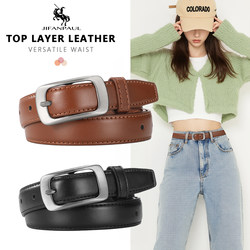 Gifan Paul Belt Women's Genuine Leather Pin Buckle Belt Business Casual Women's Denim Belt Women's Belt Easiest for match Gifan Paul Belt Women's Genuine Leather Pin Buckle Belt Business Casual Women's Denim Belt Women's Belt Easiest for match