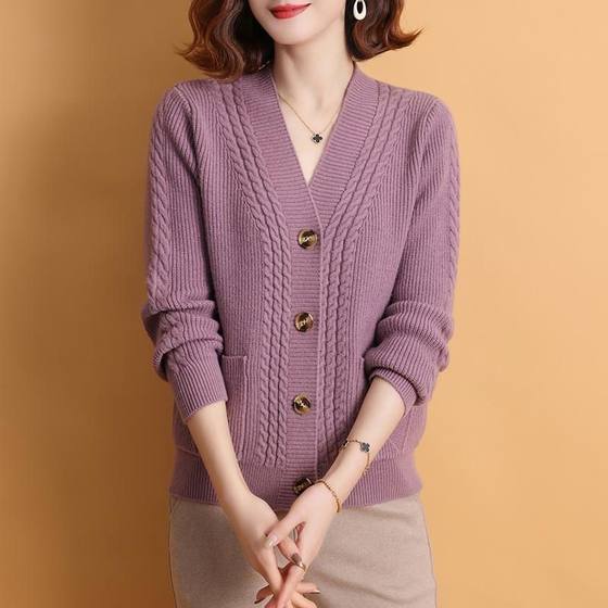 Dongguan Dalang high-end sweater knitted cardigan jacket for women's authentic early autumn 2025 new Shenzhen Nanyou
Dongguan Dalang high-end sweater knitted cardigan jacket for women's authentic early autumn 2025 new Shenzhen Nanyou