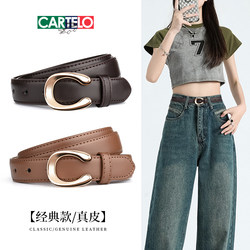 Cardile Crocodile Design Niche Belt for Women, Genuine Leather Belt for Jeans, Fashionable Decorative Versatile Belt Cardile Crocodile Design Niche Belt for Women, Genuine Leather Belt for Jeans, Fashionable Decorative Versatile Belt