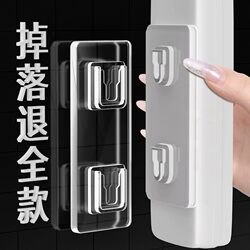 Thickened Strong Adhesive Hook with No Trace, Clip-On Hook for Wall-Mounted Power Strip, Heavy-Duty, No-Drill Letter Hook Fastener Thickened Strong Adhesive Hook with No Trace, Clip-On Hook for Wall-Mounted Power Strip, Heavy-Duty, No-Drill Letter Hook Fastener