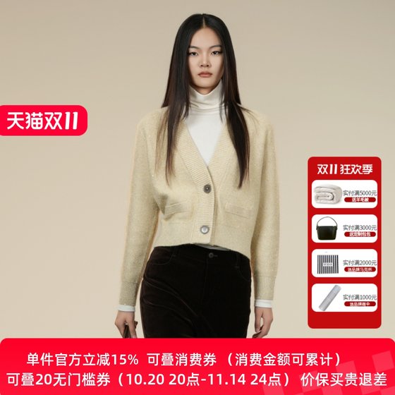 XG/Xuege 25 new winter sweater women's V-neck knitted short cardigan long-sleeved soft glutinous jacket XK411034A130 
XG/Xuege 25 new winter sweater women's V-neck knitted short cardigan long-sleeved soft glutinous jacket XK411034A130