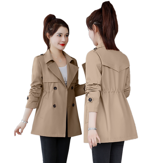 2025 new spring and autumn Korean style trendy skirt hem windbreaker for women with small waist slim high-end mid-size jacket
2025 new spring and autumn Korean style trendy skirt hem windbreaker for women with small waist slim high-end mid-size jacket