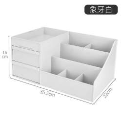 Large-Capacity Desktop Cosmetics Storage Box Plastic Drawer-Type Lipstick Dressing Table Home Portable Dust-Proof Storage Rack Large-Capacity Desktop Cosmetics Storage Box Plastic Drawer-Type Lipstick Dressing Table Home Portable Dust-Proof Storage Rack