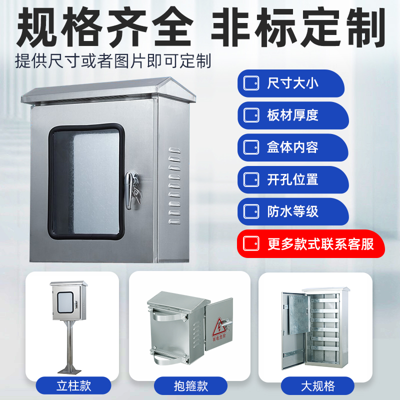 【エンチャン機能搭載】早押し機R-CubePPB 6 Dual あかあかセット エンチャン機能搭載】早押し機R-CubePPB 6 Dual基本セット その他