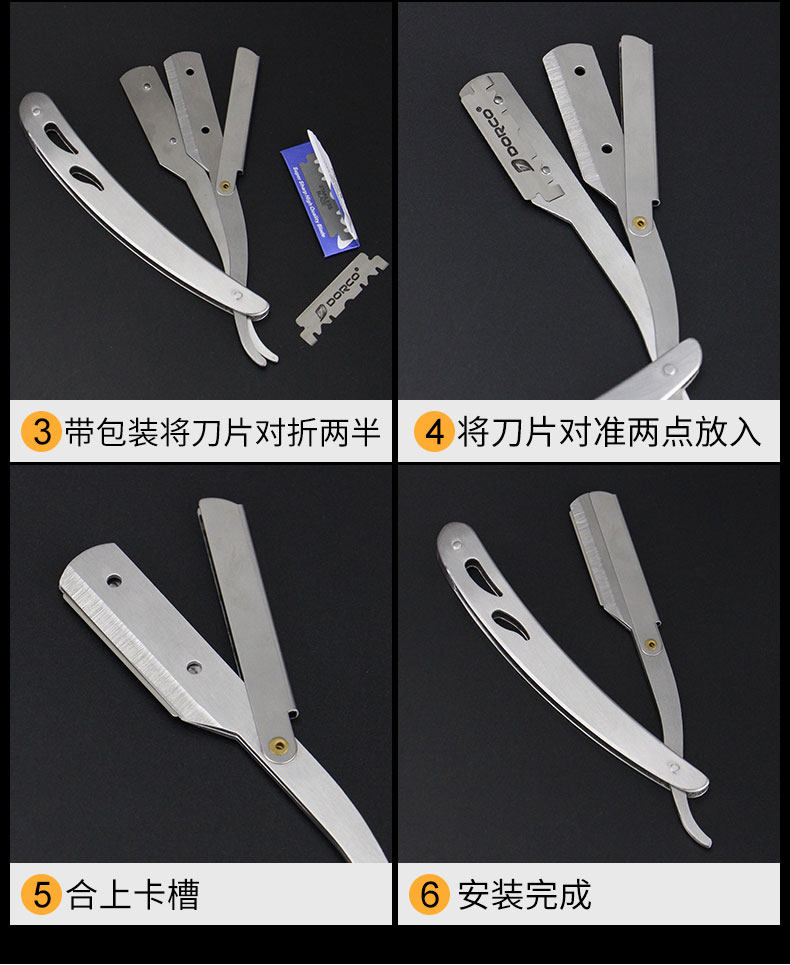 이발소 특수 면도기 면도기 구식 면도기 면도기 면도기 면도기 면도기 면도기 면도날-