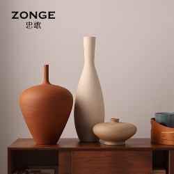 Jingdezhen Brushed Ceramic Vase Living Room Flower Arrangement Model Room Desktop Decoration High-End Modern Zen Style Ornament Jingdezhen Brushed Ceramic Vase Living Room Flower Arrangement Model Room Desktop Decoration High-End Modern Zen Style Ornament