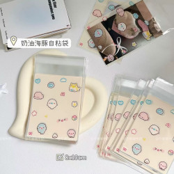 ins Cream Dolphin Self-Sealing Bags Idol Photo Card Packaging Bags Gift Wrapping Jewelry Earring Storage Bags High Aesthetic Value ins Cream Dolphin Self-Sealing Bags Idol Photo Card Packaging Bags Gift Wrapping Jewelry Earring Storage Bags High Aesthetic Value