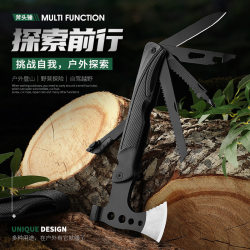 Camping Multi-function Axe Long Handle Axe Hammer Tool Outdoor Tactical Portable Foldable Life-saving Axe Hammer Camping Multi-function Axe Long Handle Axe Hammer Tool Outdoor Tactical Portable Foldable Life-saving Axe Hammer