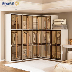 Yeya Installation-Free Simple Wardrobe Household Locker Hanging Wardrobe Large Capacity Bedroom Hanging Wardrobe Storage Cabinet Yeya Installation-Free Simple Wardrobe Household Locker Hanging Wardrobe Large Capacity Bedroom Hanging Wardrobe Storage Cabinet