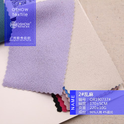 220g hemp double-sided knitted fabric clothing designer T-shirt dress pet baby clothes fabric 220g hemp double-sided knitted fabric clothing designer T-shirt dress pet baby clothes fabric