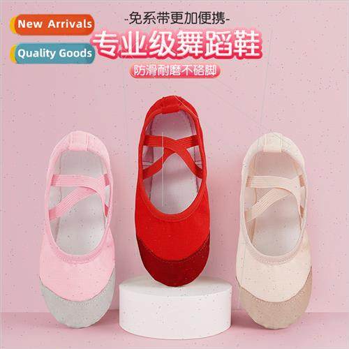 Dance Shoes Soft Bottom Dance Shoes Womens Practice Shoes La Dance Shoes Soft Bottom Dance Shoes Womens Practice Shoes La
