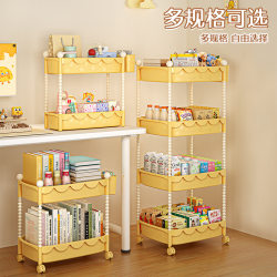 Trolley Storage Rack Floor-Standing Kitchen Storage Rack Bathroom Mobile Bedroom Baby Storage Multi-Layer Snack Bookshelf Trolley Storage Rack Floor-Standing Kitchen Storage Rack Bathroom Mobile Bedroom Baby Storage Multi-Layer Snack Bookshelf