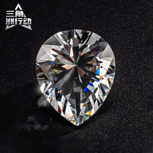 Big Red Delta Action Africa Star 1:1 Crystal Model Game Moves the Peripheral Room Card Africa Heart Diamond 
Big Red Delta Action Africa Star 1:1 Crystal Model Game Moves the Peripheral Room Card Africa Heart Diamond